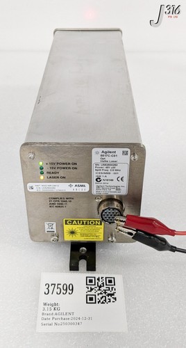 37599 agilent laserkopf hene - agilent,