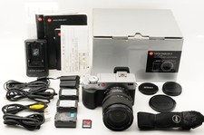 LEICA DIGILUX 3 DSLR 7.5MP