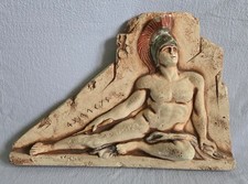 Griechische Deko - Wandrelief