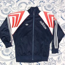 ADIDAS TRACKSUIT JACKET ZIPPER