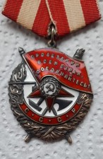 Udssr Orden Des Roten Banners