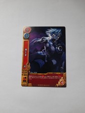 TCG Tengen Toppa Gurren