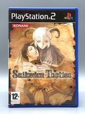 Suikoden Tactics (Sony