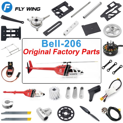 Fly wing bell - wing, rc
