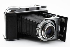 Mint rare 105mm f - [mint], f/4.5