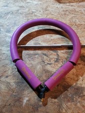 Browning V Abroller Geschlossen Ring 30x35 Cm  Kopfrute Pole Gebraucht