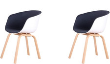 2x Esszimmerstuhl Dunkelgrau Plastik Wohnzimmerstühle Küchenstühle Stühle Z17