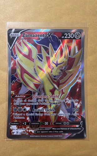 Zamazenta 196 202 - v, (full