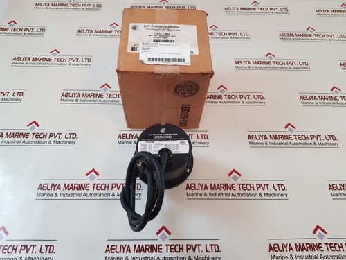 Gai tronics 13314 003 horn - 13314-003,