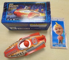 Vintage Masudaya Japan Mini