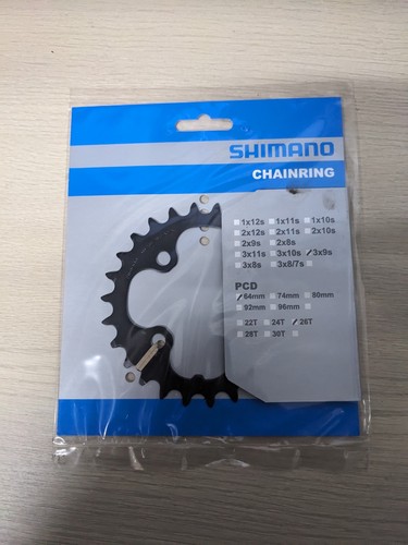 Shimano kettenblatt für deore - kettenblatt,
