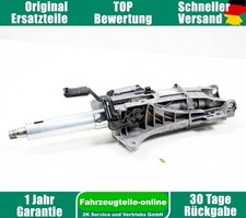 Lenksäule Lenkstock Lenkstange Mercedes E-Klasse W213 A2054604116