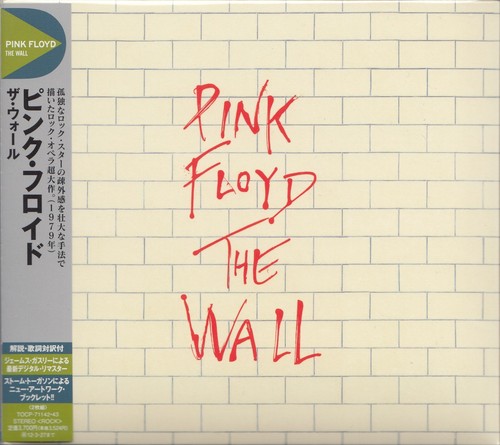 Pink floyd the wall 2cd - floyd,