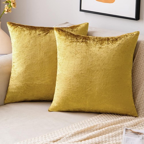 Kissenbezug 45x45 samt - 45x45, gold