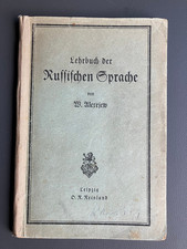Lehrbuch der Russischen
