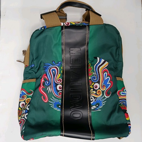 Meizhidao rucksack asian - meizhidao,