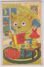 58741 mechanische Ak Teddybär auf Schaukelstuhl mit Buch bei Gewitterwetter 1954