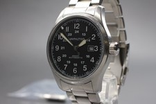 [Exc+4] Hamilton Khaki Field