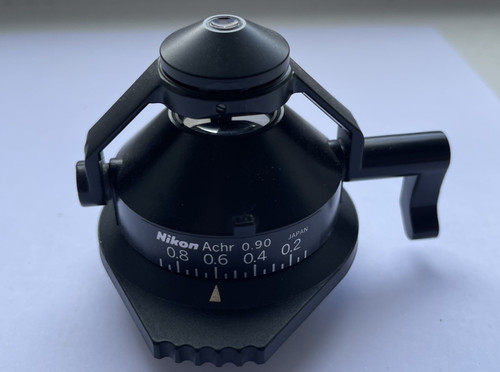 Nikon achr swing out - achr,