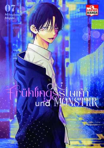Frühlingssturm und monster - und,