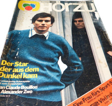 Hörzu 1/1973 Sesamstraße 2