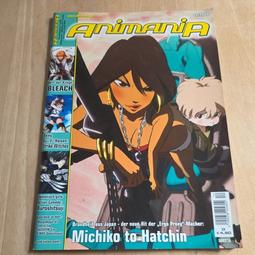 Animania 2008 anime - 12,