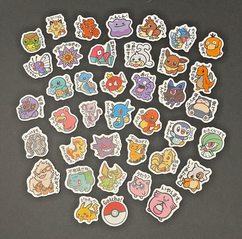 Pokémon sticker pack cute - pokémon,