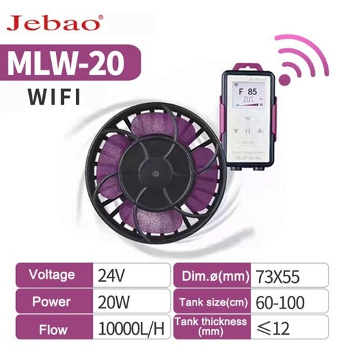 Jebao sine wave pump - jebao,