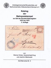 KATALOG DER BAHNPOSTSTEMPEL