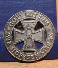 Pin Gott mit uns wir müssen siegen Metall Neu 344
