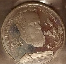 Russland 2 Rubel  Silbermünze