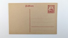 Dt. Reich Kolonie TSINGTAU KIAUTSCHOU Ganzsache Postkarte 4 Cents P13 ungebr.