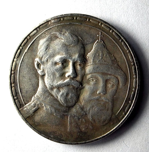 1613 1913 russland imperia - 1613-1913,
