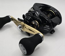 Shimano Grappler BB 201 HG