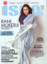 Ishq mai 2023 183 bollywood - 2023,
