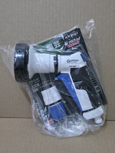 Takagi qg1113fj pro grip - takagi,