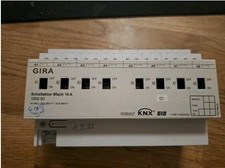 Gira 100600 EIB KNX
