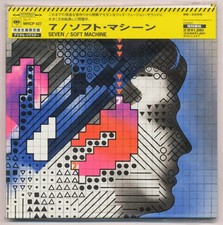 Soft Machine - Seven / Ltd