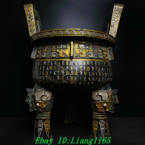 War states bronze ware - states,