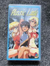 [VHS] Kiseki Plastic Little -
