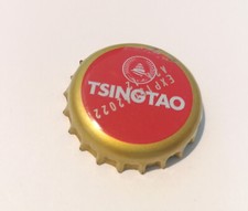TSINGTAO Chinesische