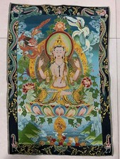 35.4"Tibet Cloth Embroidery 4
