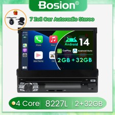 32gb zoll android 14 - 2+32gb, 7