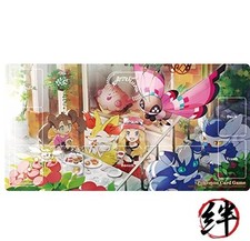 Pokemon Kartenspiel Schwert & Schild Gummi Spielmatte Serena