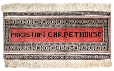 Morgenland Pakistan Teppich -