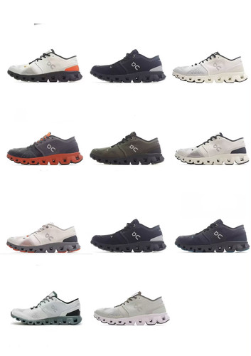 Neu ovp sportschuhe herren - sportschuhe,