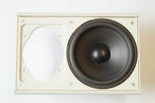 1 Stück 100 mm Mitteltöner, in Gehäusefront 90 Watt max., SERVICEWARE