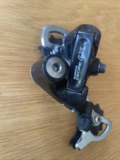 Shimano Deore LX RD-M567 Schaltwerk - Retro Vintage MTB 3x7/8 Top