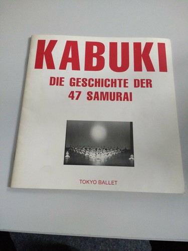 Kabuki die geschichte der 47 - geschichte,