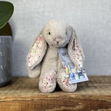 Jellycat Small Bea Beige Blossom Bashful Bunny - Floral Brown Rabbit 8" (#2)